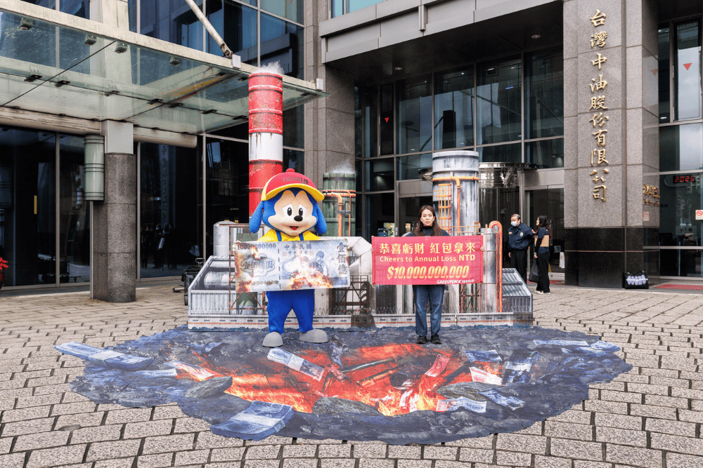 新四輕捐款頁用 (1)