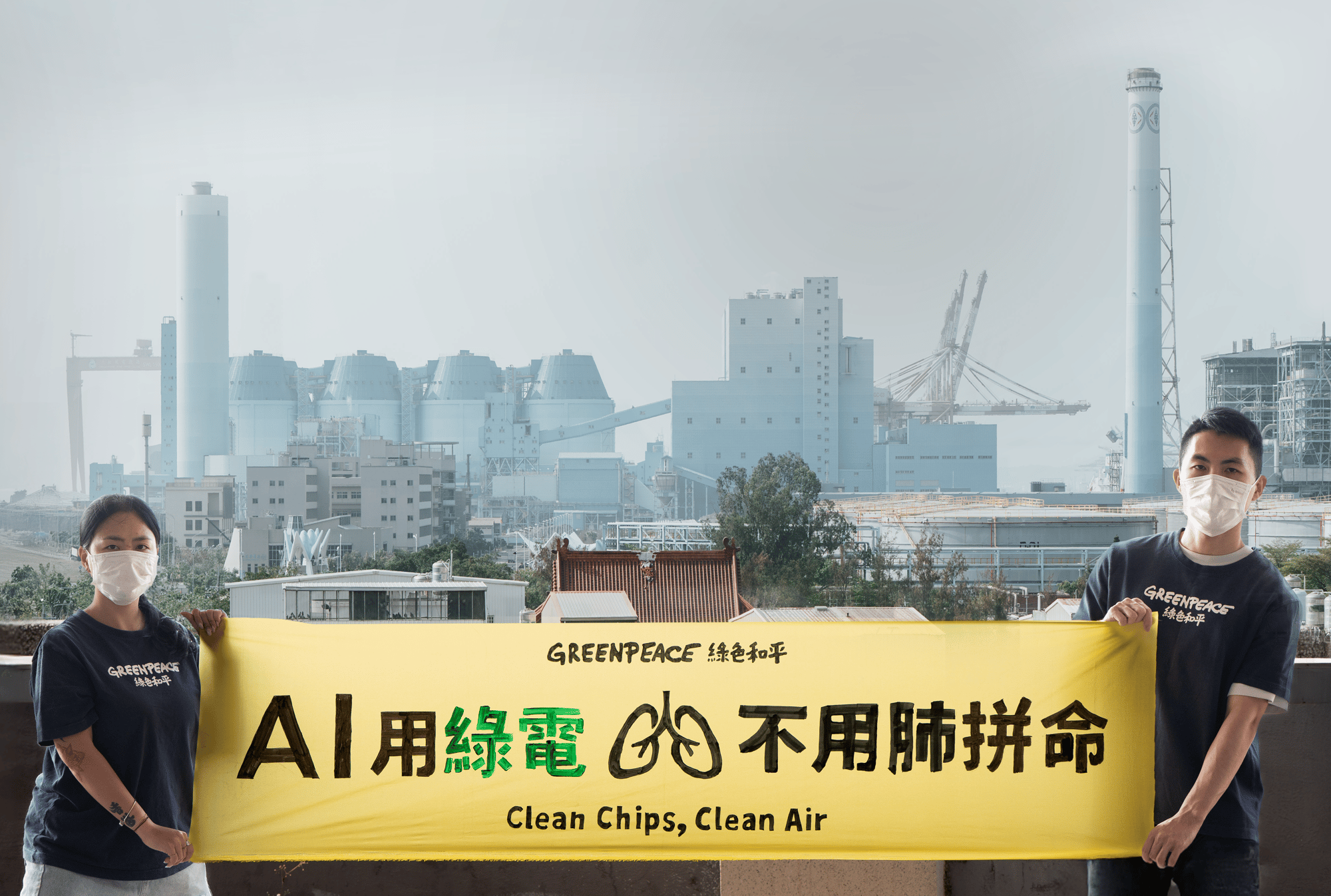 裁切_大林蒲banner  臺灣