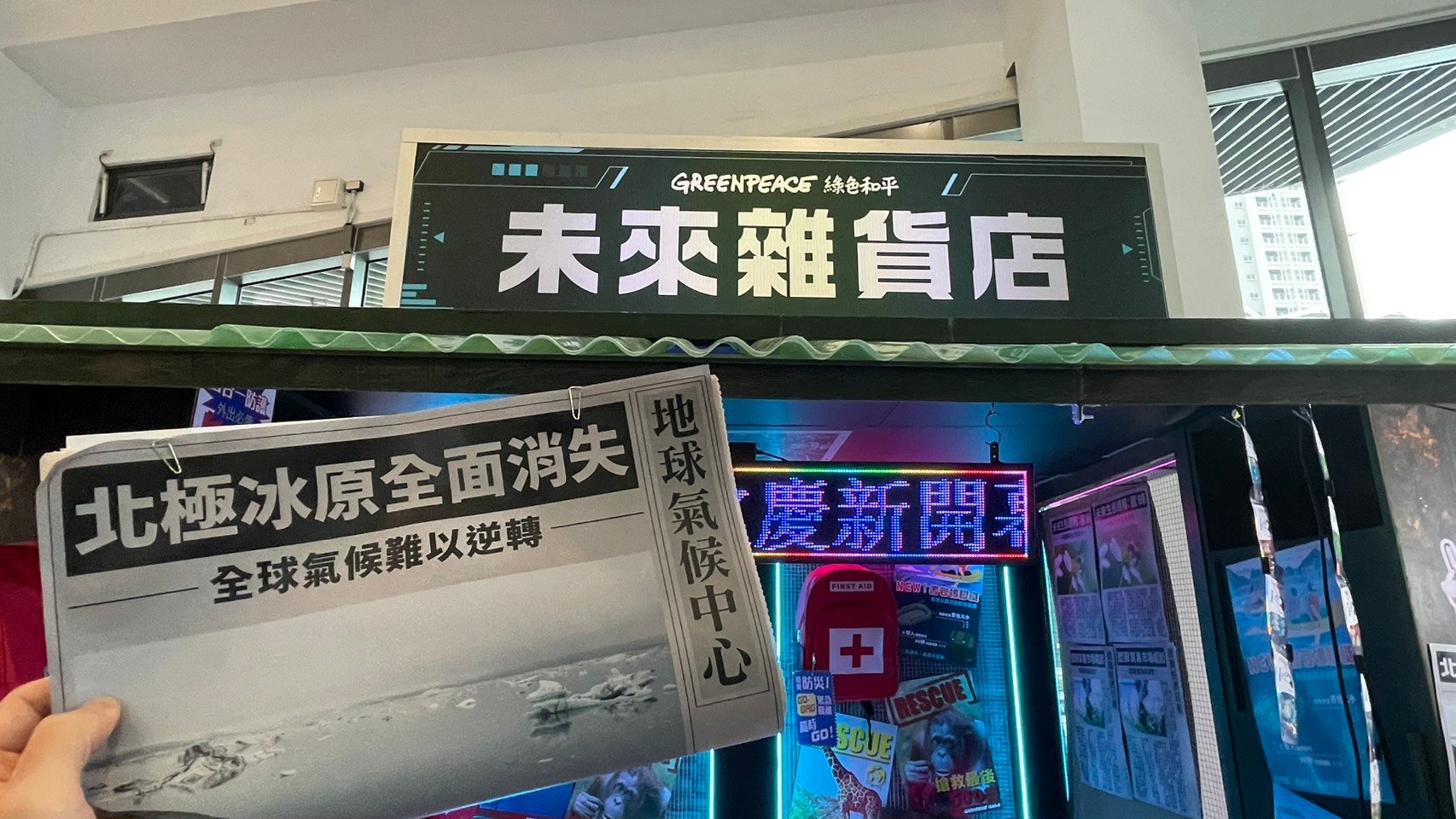 5beb7bf3-s__31162389