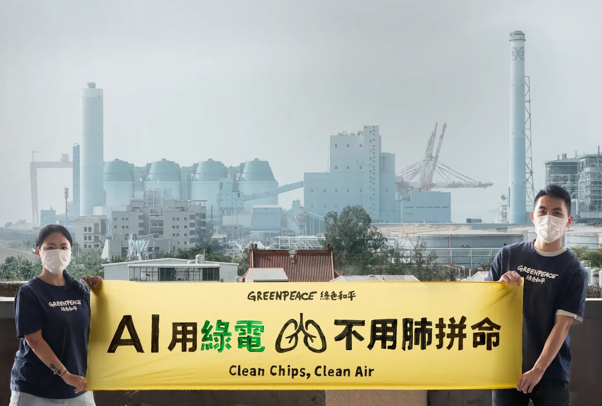 高雄大林蒲工業區緊鄰民宅的空拍畫面