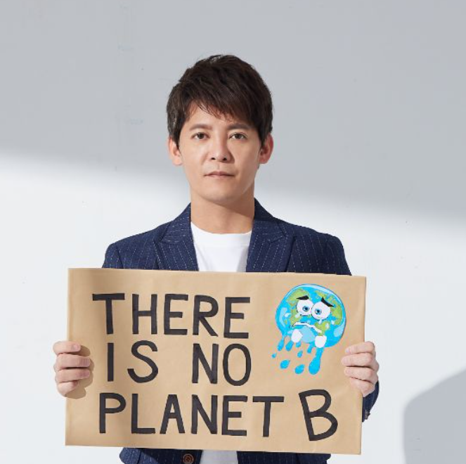 螢幕擷取畫面 2025-04-29 231139