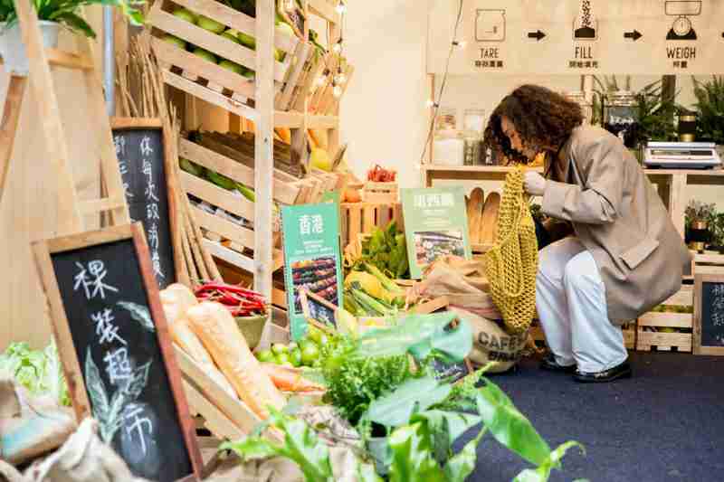 tw-202509-download-greenlife_handbook-content03-31f184c9_4761_4a7c_850d_d85eff6c4566_8b9428be8f